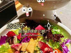 -如一烤鸭