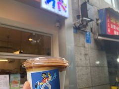 -Jeans Coffee牛仔裤咖啡