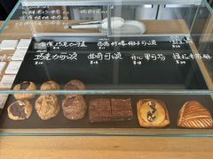 -DEEP COFFEE(瑞光烘焙工厂店)