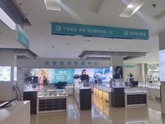 -成都新视界眼科医院·近视手术·儿童近视