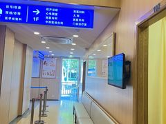 -上海广德中医门诊部