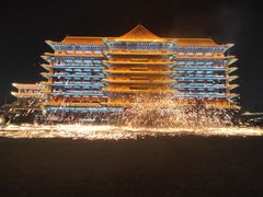 -大明幻境第一城