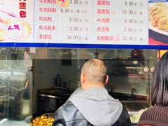 菜单-洪长兴(云南南路店)