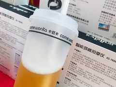-卡旺卡(合肥瑶海万达广场店)