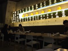 -来龙里 精致 东南亚餐室(万象城店)