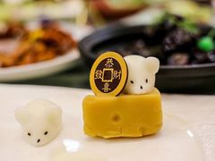 -西安饭庄·非遗陕菜(钟楼店)