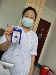 -复旦大学附属妇产科医院(杨浦院区)