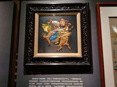 -湖南湘绣博物馆