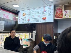 -樊记腊汁肉(竹笆市总店)