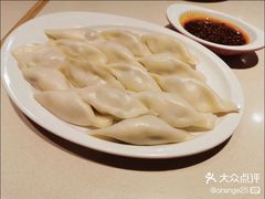 -喜家德虾仁水饺(艺汇家店)