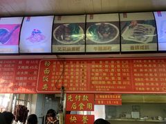 -香辉食馆(新兴路店)