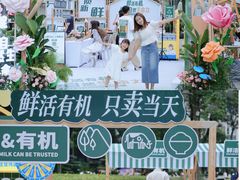 -伊藤洋华堂(高新店)