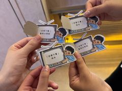 -喜茶(北京三里屯太古里店)