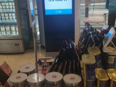 -盒马鲜生(丁香国际店)