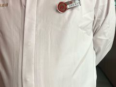 -海底捞火锅(凤凰广场店)