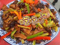 -北大地皖峰饭馆