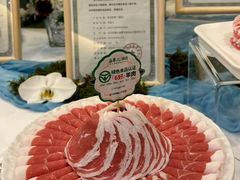 -牛街·马辈儿涮肉(牛街总店)