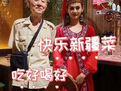 -耶里夏丽·新疆菜·28年喀什老馆(田林东路店)