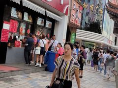 -天元名小吃店(东部店)