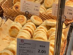 -永辉超市(鲁谷店)