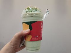 -茉酸奶(松江开元地中海店)