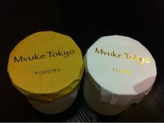 iphone_upload_pic-布歌东京(德基BHG店)