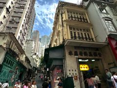 -公利真料竹蔗水(中环店)