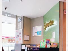 -萨莉亚意式餐厅(浦江万达广场店)