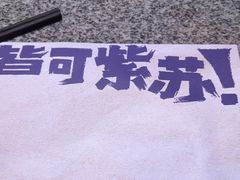 -蛙来哒(金沙洲万达店)