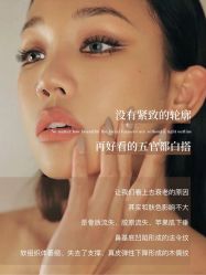 点击看大图 -美肤盾祛痘·问题肌头疗管理中心