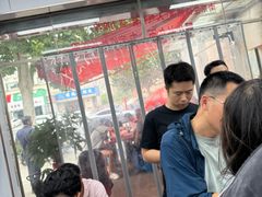 -三百碗宝应长鱼面(板仓街店)