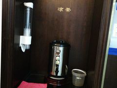 -大通中医馆