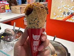 -甑礼西安甑糕(常营长楹天街店)