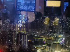 -秀·吧 Show Bar(兰州盛达希尔顿酒店)