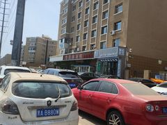 -春明狗肉馆(经开一区店)