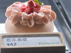 -MIMI FASO(古仓店)
