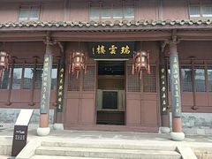 -王阳明故居