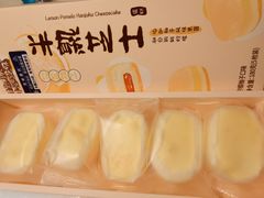 -派悦坊·甜品·蛋糕(虹口龙之梦店)