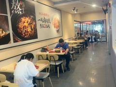-永和大王(梅家浜店)