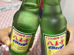 -百年老字号·马家烧麦馆(中街店)