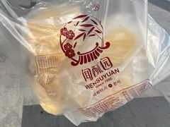 -闻酥园(大慈寺店)