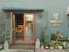 门面-IFIF 如果花園(宽厚里店)