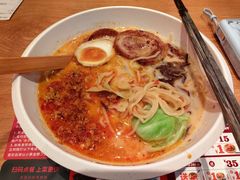 -味千拉面(淮安楚州万达店)