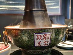 -额尔敦传统涮(公园西路店)