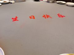 -黄岩国际大酒店·餐厅