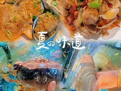 -四川小胡子海鲜(丁村万人海鲜广场店)