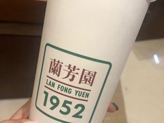 -兰芳园丝袜奶茶(亦庄大族店)
