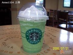 抹茶星冰乐-星巴克(红房子店)