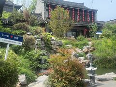 -第一山景区