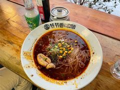 -节节香.成都非遗肥肠粉(总店)